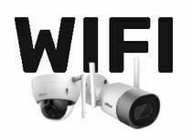 Две  беспроводные камеры видеонаблюдения на фоне надписи WI-FI